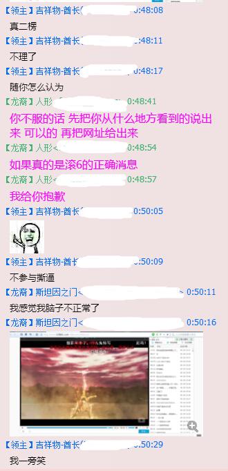 QQ截图20150330010718.jpg