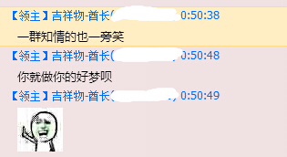 QQ截图20150330010736.jpg