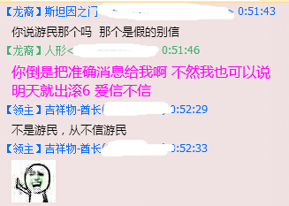 QQ截图20150330010807.jpg