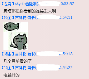 QQ截图20150330010837.jpg