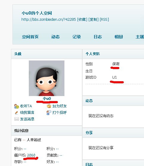 QQ图片20150404105602.jpg