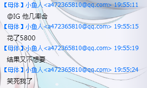 %B~]%VC`2IMJ{_GLA@0{2@C.png