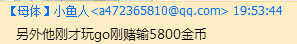 TCAW2KSZB@5[G3_{H3O23GF.png