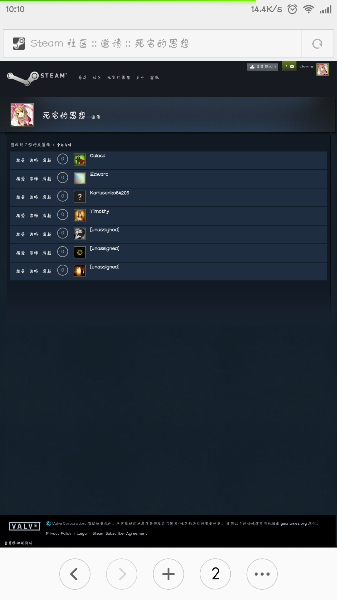 Screenshot_2015-04-16-10-10-27.png