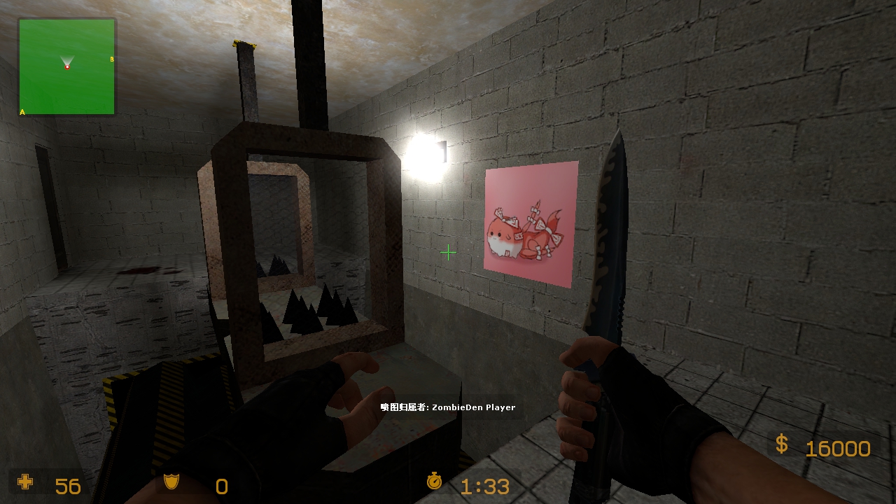 mg_saw3_fix