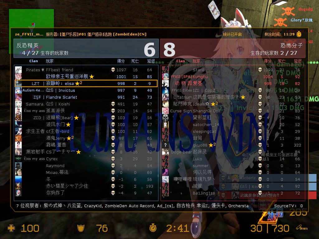 mokoEX3.jpg