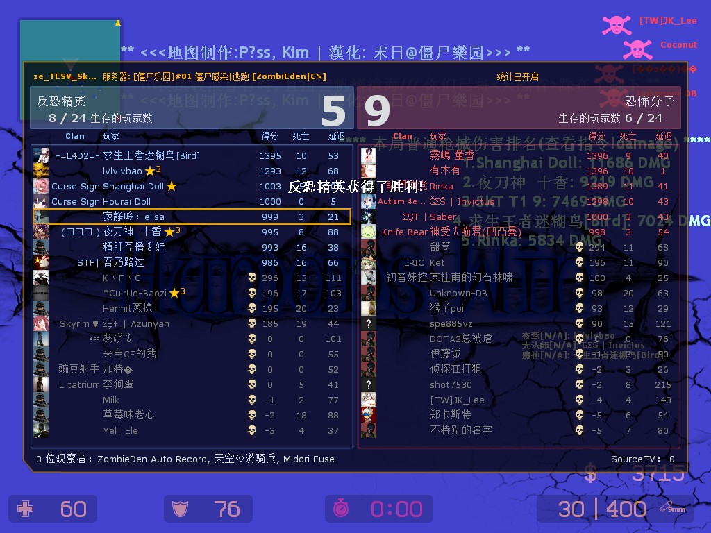 上古 (2).jpg