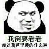7]{S7CFTO8]@}(YEE`3LMRJ.jpg