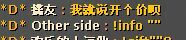 QQ图片20150513221708.jpg