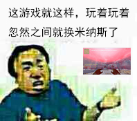 QQ截图20150506214554.jpg