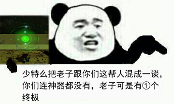 QQ图片20150515101230.jpg