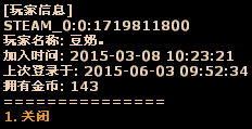 ~`NS2Y}%W_56__6M[`~~O(9.png