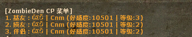 QQ截图20150603131209.jpg