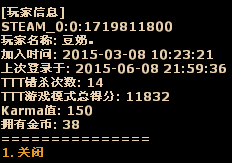 F_9(S{]%C)K]]ZUP_]H3G}8.png