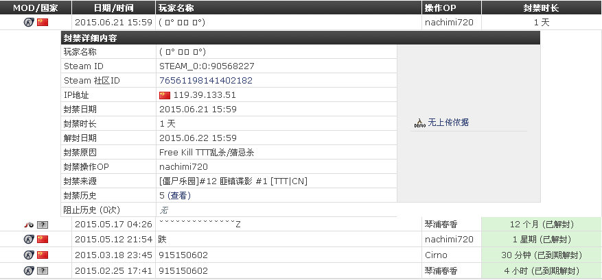 6OYM}DUCOM{`6_45MWBJ``W.png