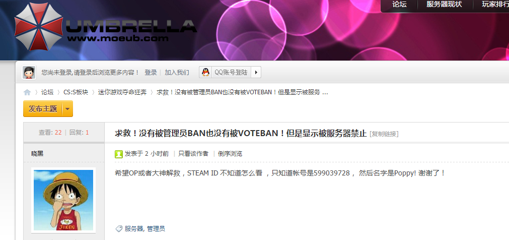 QQ图片20150622191625.png