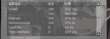 QQ截图20150625022831.png