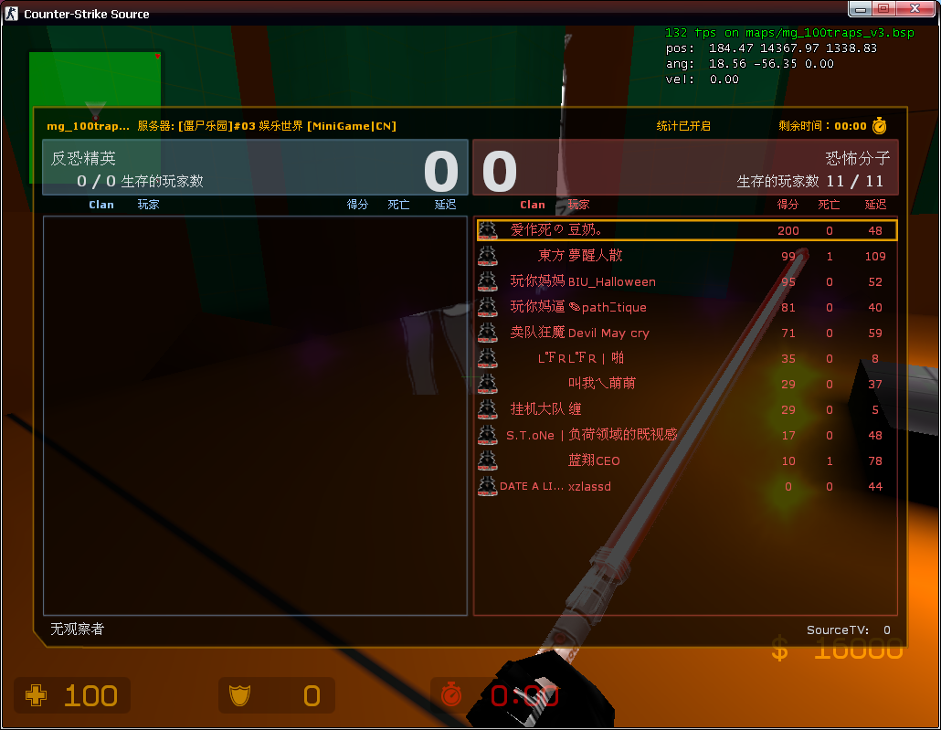 I]EM`NELMA_29E`WT4(1}RC.png