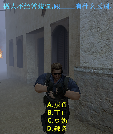 答题1内容.png