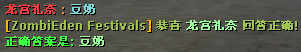 答题2答案.png