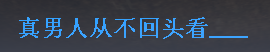 答题2内容.png