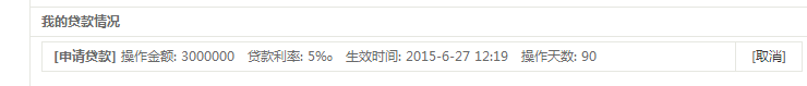 HK[8J)XDV8Y38HAOV808MBY.png
