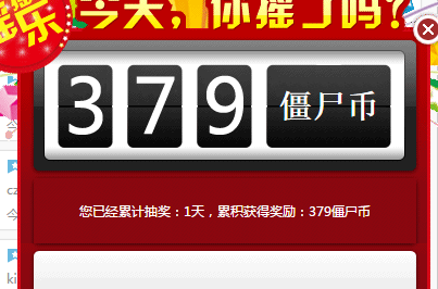 QQ图片20150629095654.png