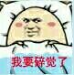 QQ图片20150630171540.jpg