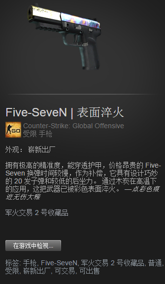 QQ截图20150630171706.png