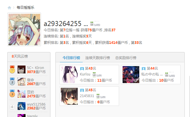 LDGN}O_HQ}LK]U[)J0`V%0R.png