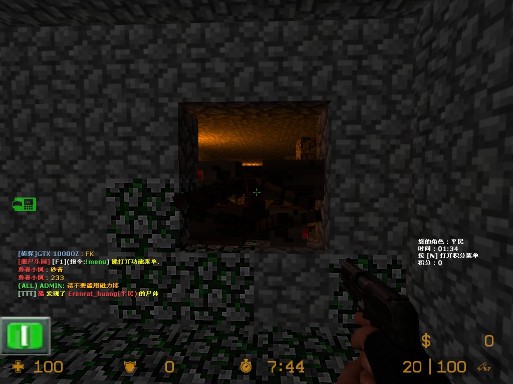 ttt_minecraftcity_v30000.jpg