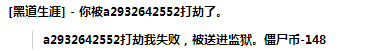 QQ截图20150706194029.png