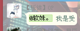 [H_O~762590ES1D]PKU}6Z7.png