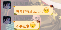 8TKQ_E9WRT5QISAKU]IWF0Y.png