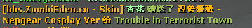 X~`3@6ZP2%P(C3A)3~[6)%7.png