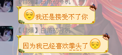 UTXY7MWWCSCGA~KRNQ0_B9A.png