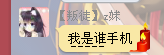L6~7ZTID68L3_5D7@W8$K.png