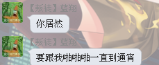 I267SFK7`5E5NQP5Y}[%P1P.png