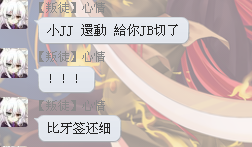 TUFL8DP]{F64QJ6RZQGCT28.png