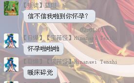 @Z0QA4(QBP8~[LSL{Q8)YLS.png