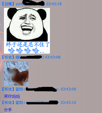 `P4(J$8ZK{K3L[H(`RK[6)7.png