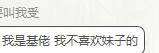 [((L~{MX8(E19J$G)5EL%_Q.jpg