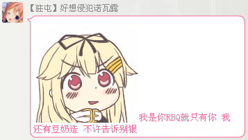 6ZV8}L9[ZL{MF_DX7ZBLMNC.png