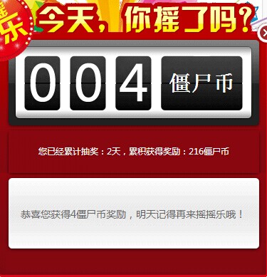 QQ图片20150709173708.jpg