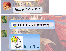 `M0_553`Z1@_Y3$O)XLHMT6.png