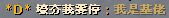 3}IESIG`)__EWJH1N4_70RK.jpg