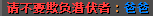 H`G$GY`O`80@{1P689BW7BJ.png