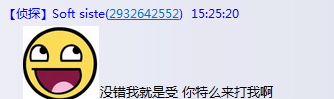 JC]NESR8WCWLH9Z2X8TL6KS.png