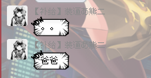 F_3I8%_(N%R5RP254@0E6OR.png