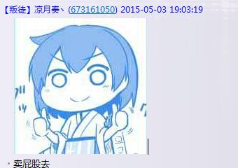 KAL{)8COABV5U6X]6ZRHN9T.jpg